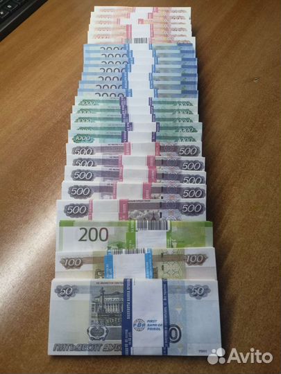 Сувенирные деньги