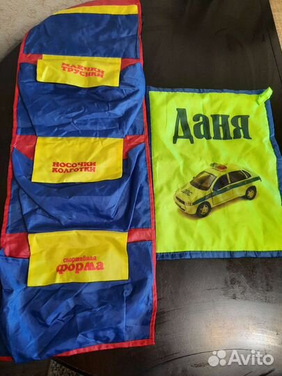 Карман с ковриком в детский сад