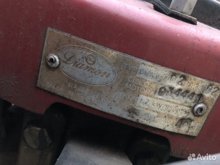 Двигатель Diamon