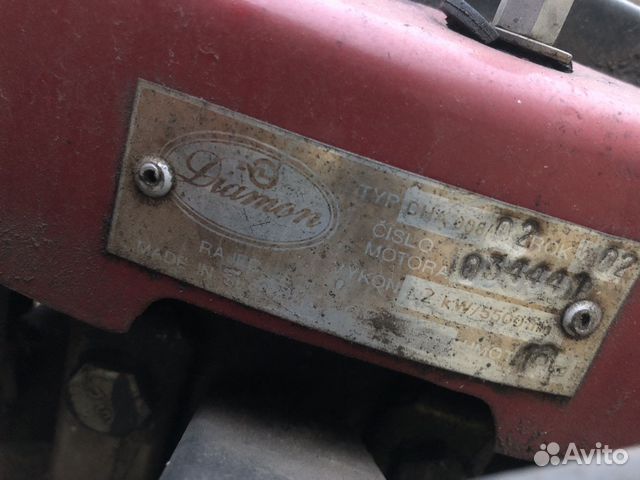 Двигатель Diamon