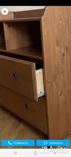 Комод IKEA