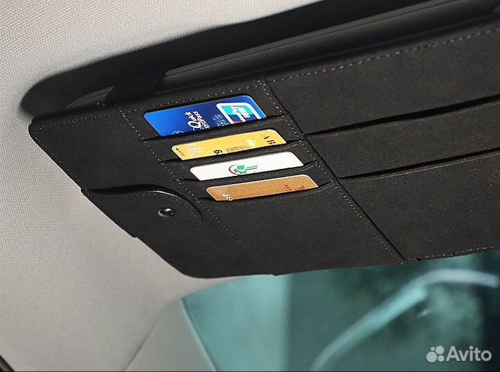 Органайзер для документов