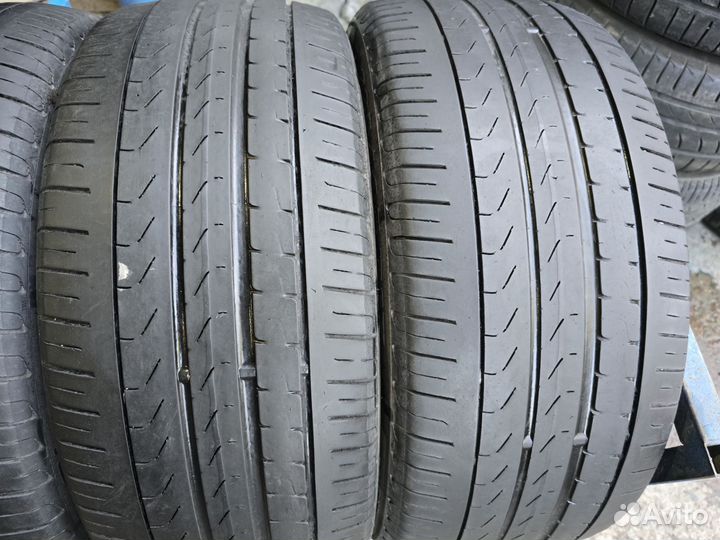 Pirelli Cinturato P7 225/45 R17