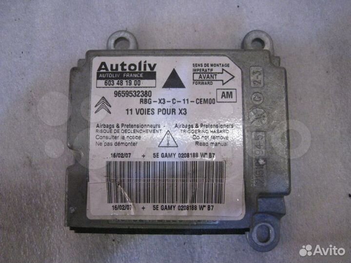 Блок управления AIR BAG Citroen C5 2004-2008