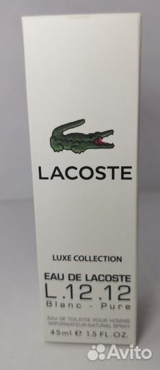 Лучшая мужская парфюмерия