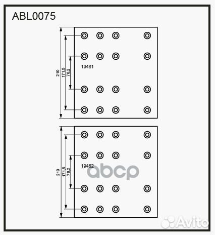 Снят с производства Накладки тормозные,комплект