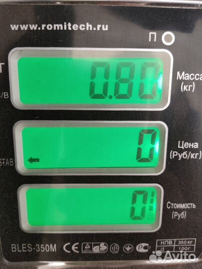 Кардан рулевой нижний Hyundai Accent 2000-2012