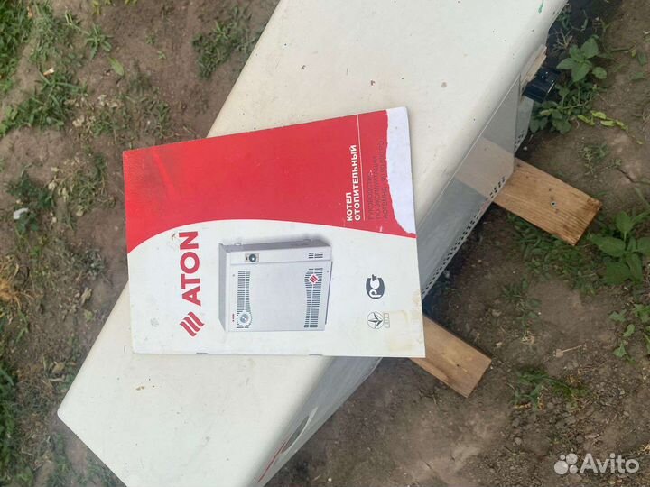 Газовый котел напольный бу