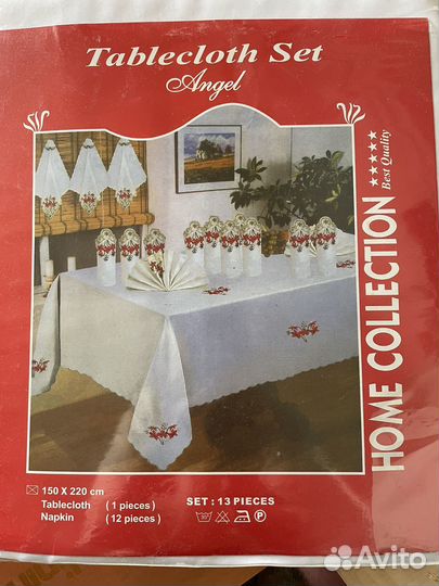 Скатерть 150 на 220 с салфетками