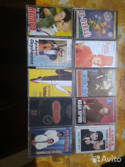 Аудио кассеты