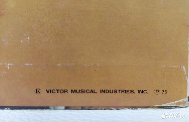 Disco: Van McCoy - The Disco Kid, Japan, LP