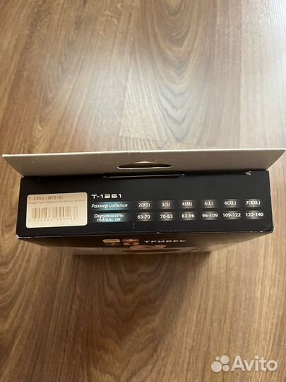 Бандаж ортопедический