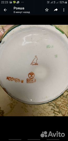 Чайник заварочный большой СССР