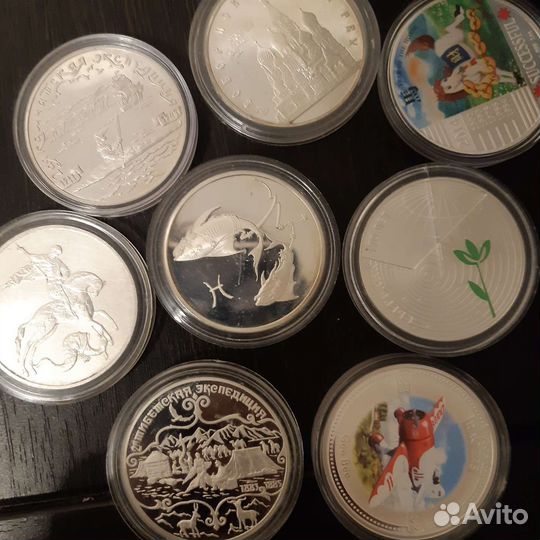 Серебряные монеты