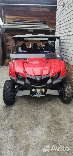 Yamaha Viking 700