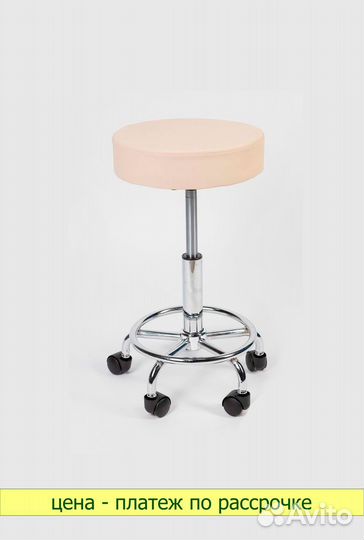Табурет для лаборатории нс-8004 кремовый