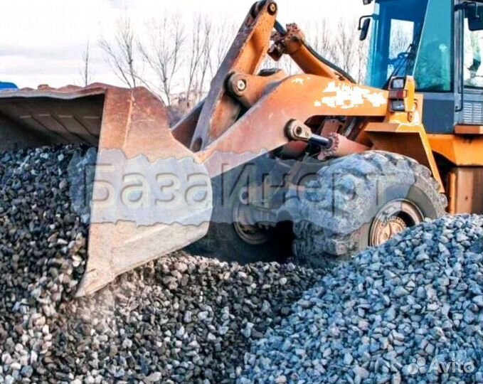 Доставка Щебня 40-70