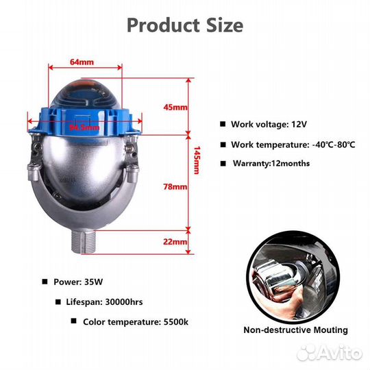 BI LED линзы sanvi и диоды Н7, D4S/R