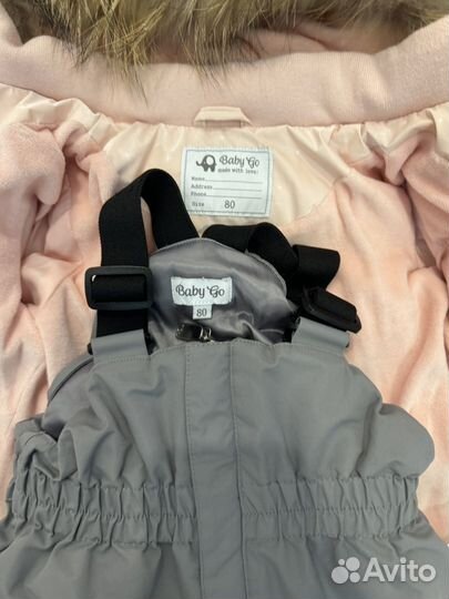 Зимний костюм для девочки 80