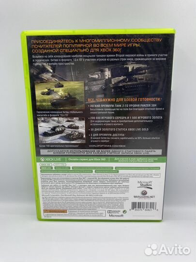 World of Tanks xbox 360 (б/у, рус.суб.)