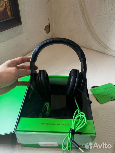 Razer Kraken Essential