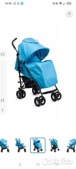 Прогулочная коляска