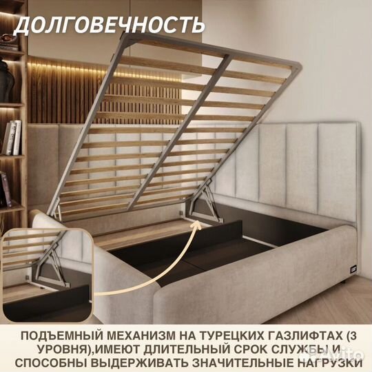 Кровать Агата двуспальная угловая 160x200 c мягким изголовьем