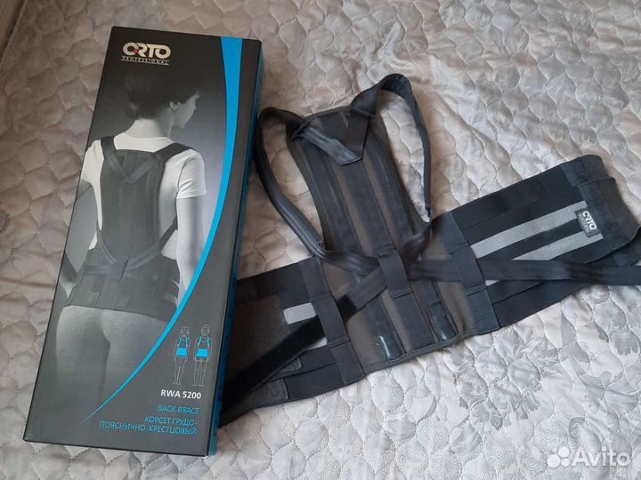 Корсет ортопедический детский