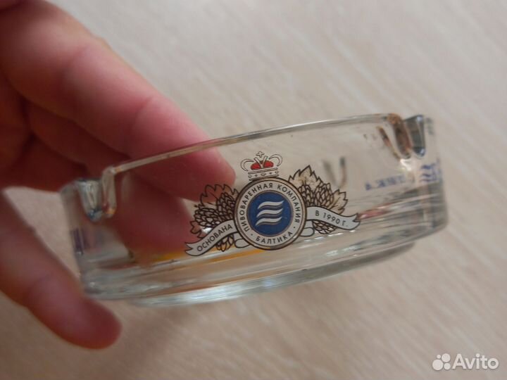 Пепельница стеклянная