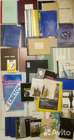 Канцелярские товары, в том числе времен СССР