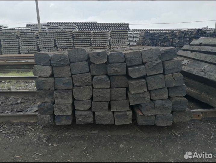 Шпалы деревянные б/у