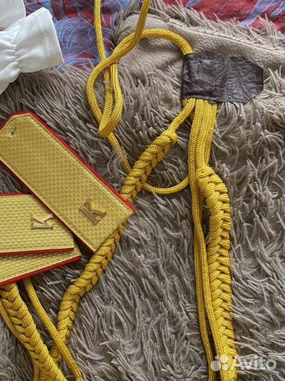 Аксельбант