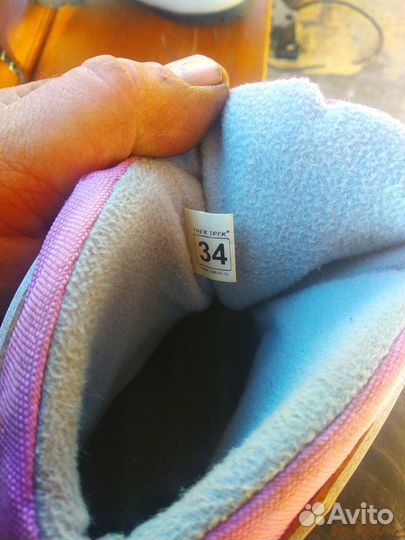 Лыжные ботинки трек 34размер