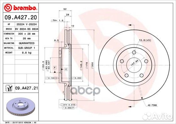 Диск тормозной передн, ford: mondeo IV 1.6 EcoB