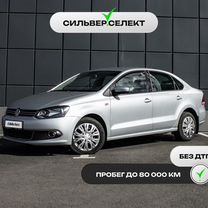 Volkswagen Polo 1.6 MT, 2013, 75 249 км