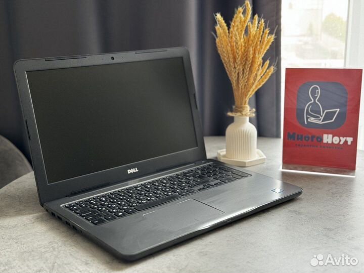 Мощный ноутбук 15.6 FHD