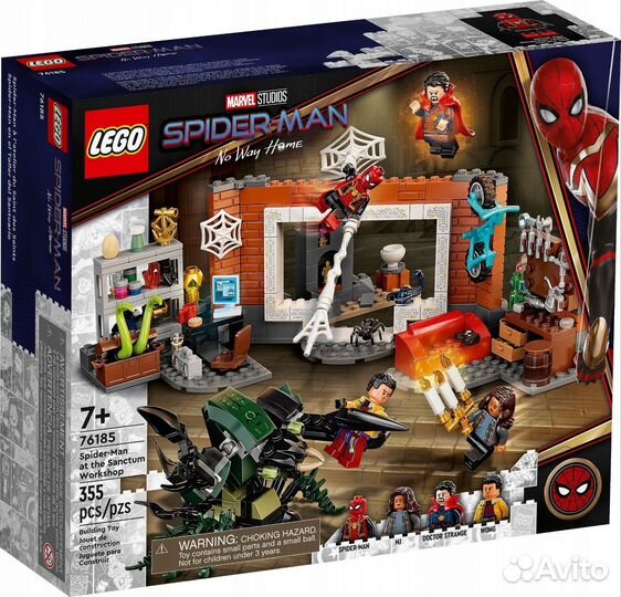 Lego marvel spider man no way home 76185