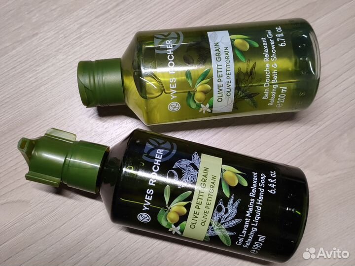 Подарочный набор Ив Роше