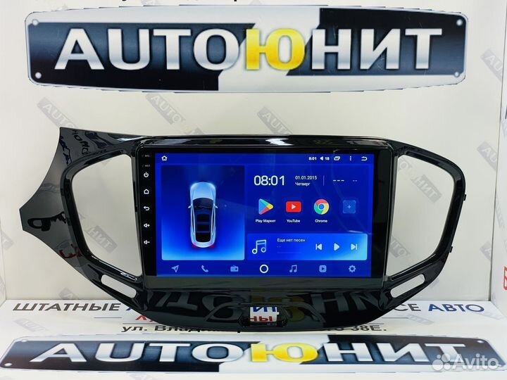 LADA Vesta магнитола Teyes CC2L+ 1+16