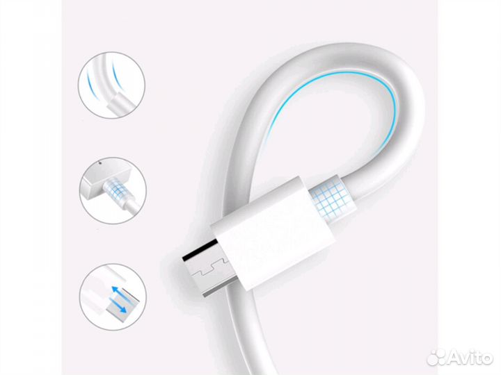 Кабель gsmin USB - Type-C оптом