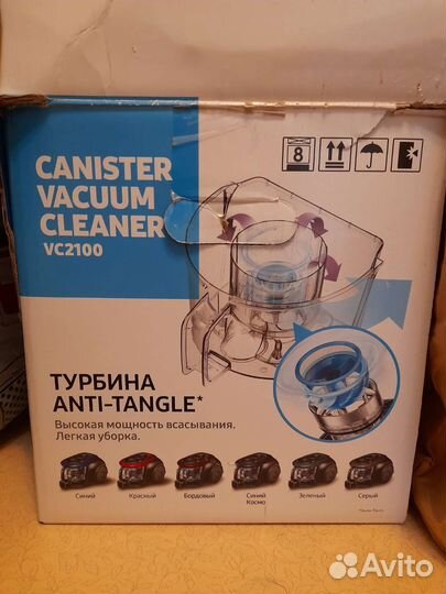 Пылесос samsung