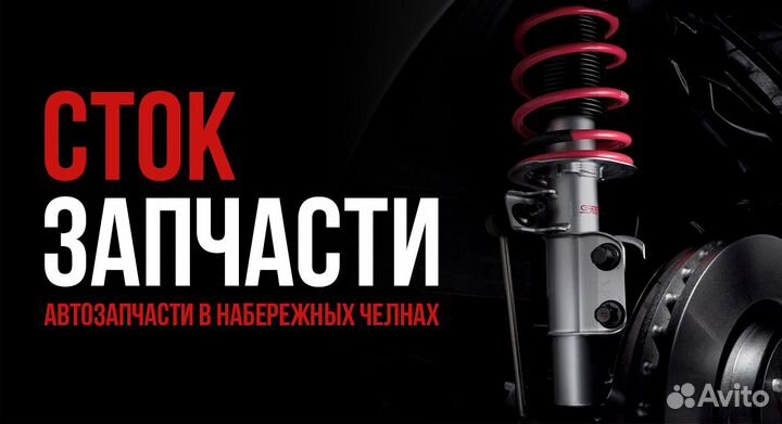 Радиатор охлаждения для а/м Hyundai Solaris (10)