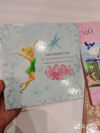 Фотоальбомы для записей, новые книги Новый год