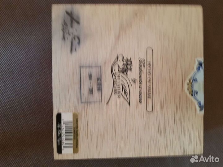 Коробка деревянная из под сигар
