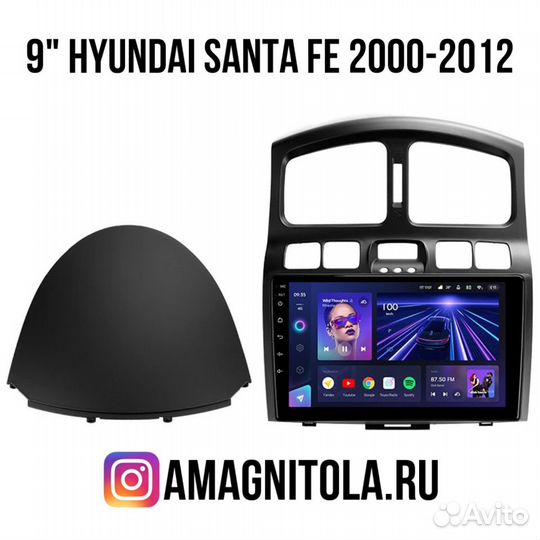 Магнитола на Hyundai Santa Fe 2000-2012