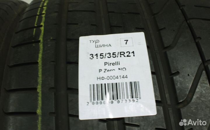 Pirelli P Zero 315/35 R21 94Y