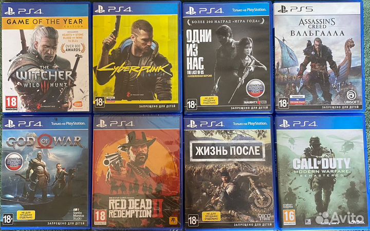 Игры Playstation 4 / PS4 / PS5