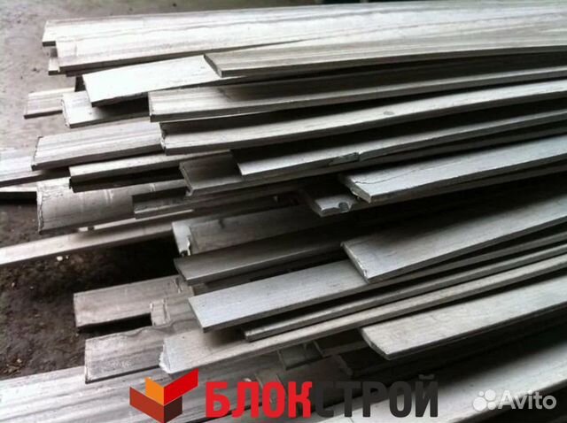 Полоса 4х40 ст3сп. 4х40 100р 48м. Полоса 4х40 ст3сп. Стальная полоса 50х4мм- 6 м. Полоса 4х40 ст3пс/сп.
