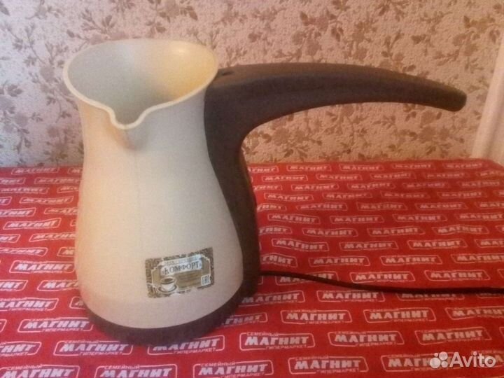 Гербовый мини электрочайник