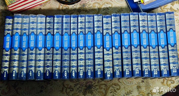 Жюль Верн собрание сочинений в 20 томах